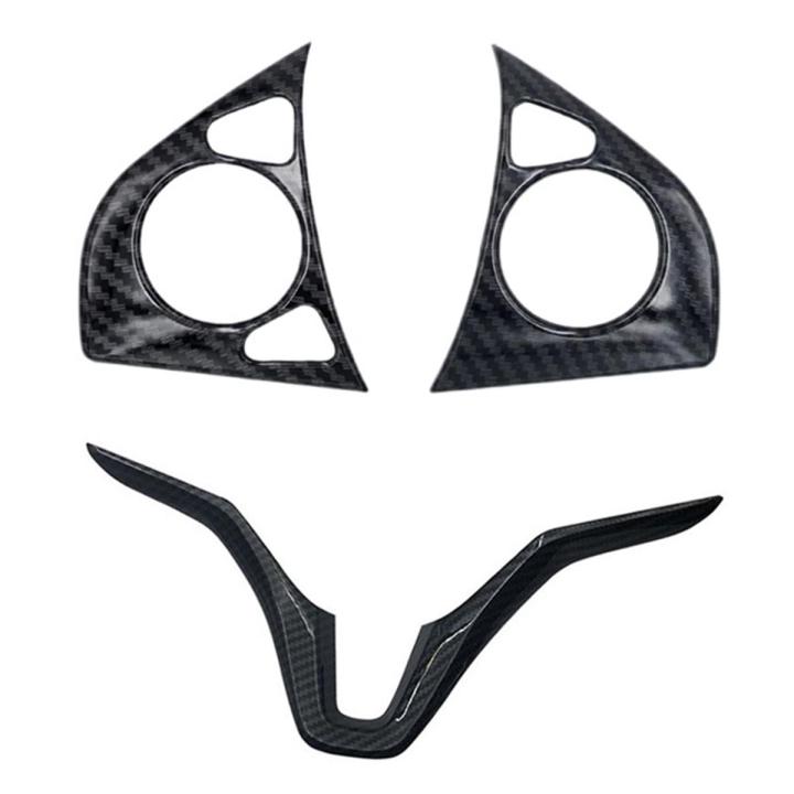 NANLIY-for Honda HRV HR-V VEZEL 2014-2020 Car Carbon Fiber Steering Wheel Panel Cover Trim Frame Decorator Sticker Accessories