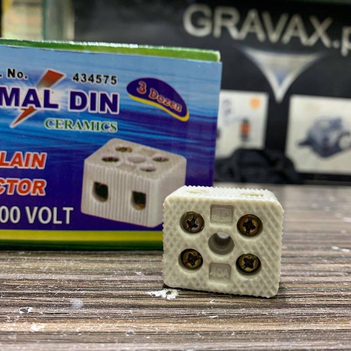 Pack  of 5 porcelain connector stip 40A 500v