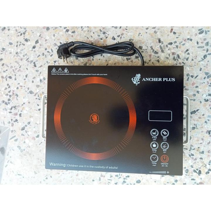 Ancher Plus Electric Ceramic Cooker Stove Hot Plate Induction Plate