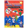 Liberty Books | Magic Paint Palette: Pirates & Treasure by Unknown (100% Original). 