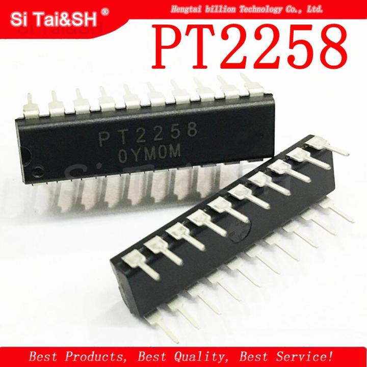 5pcs/lot PT2258 2258 DIP-20 Six channel volume control IC new original