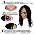 CAS Zombies Skeleton Momo Scary Challenge Games Evil Latex Mask with Long Hair Halloween Costume Party Props 7.26. 
