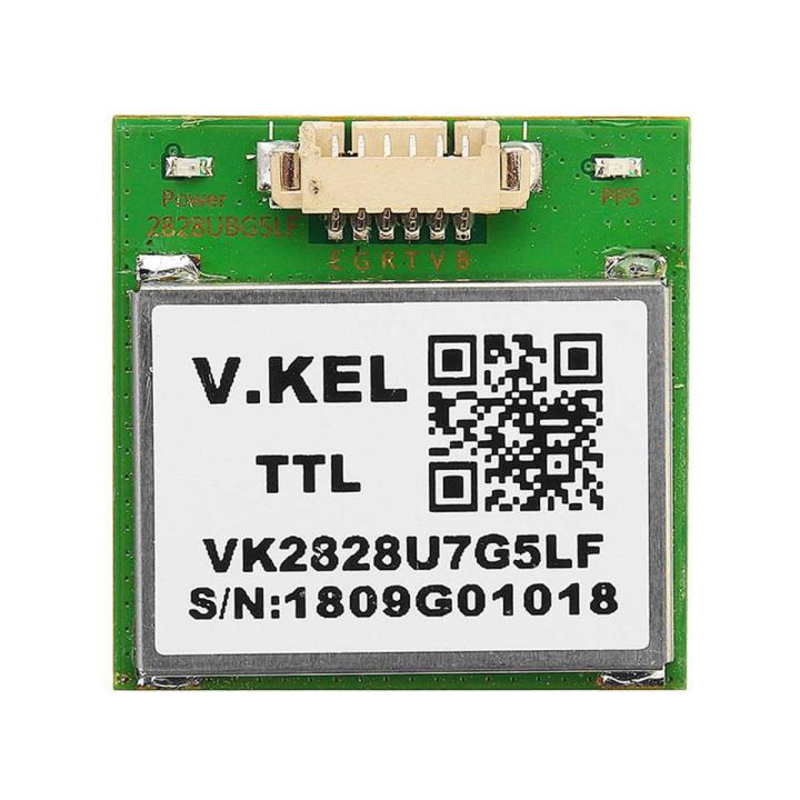 VK2828U7G5LF  Module TTL 1-10Hz with  FLASH Flight Control  Model