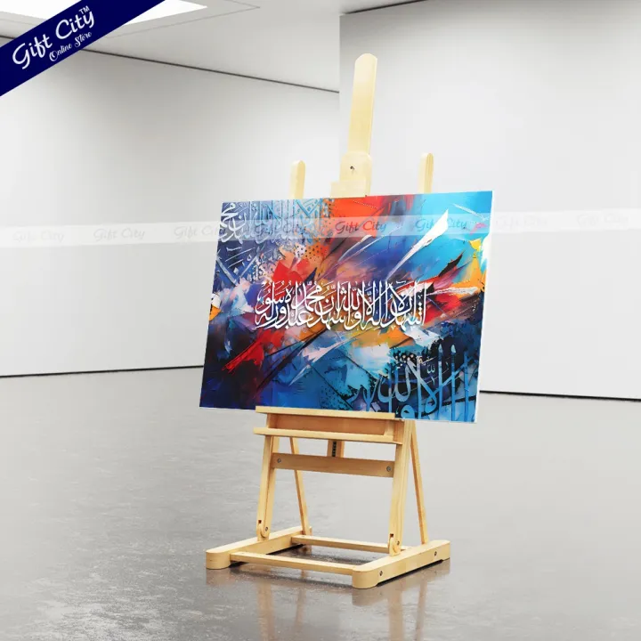 Islamic%20Calligraphy%20Wall%20Art%20-%20Kalma%20Shahadat%20%7C%20Premium%20UV%20Printed%20Canvas,%20Hangable,%20Multi%20Size%20-%20Gift%20City%20Flagship%20-%20Image%204