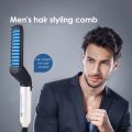 Beard Straightener Comb Brush Electric Multifunctional Hair Mini Hair Straightener Quick Hair & Beard Straightener Styler Comb For Men. 