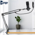 ALOGY AM-888 With Echo And Volume Adjust Condenser Microphone Full Kit Adjustable Mic Suspension_Boom Scissor Arm Shock Mount and Double-Layer Pop Filter for Studio Recording & Broadcasting Live steaming Gaming - Black. 