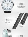Roman Scale Men'S Quartz Watch Thin Fashion Business Watch Men'S Watches Watch Men Women Watches Bayan Kol Saati Smart Mens Top Brand Luxury Ladies Reloj Saat Horloges Mannen Automatic Digital Sport Montre Femme. 
