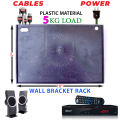 Satellite Receiver Android Box Fix Wall Bracket Rack Wall Mount Shelf Stand Slim Non Movable Stand Home Decor. 