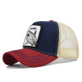 Cross Border Animal Embroidery Baseball Cap Animal Shark Embroidery Cap Mesh Cap Curved Brim Visor Mesh Cap Wholesale. 