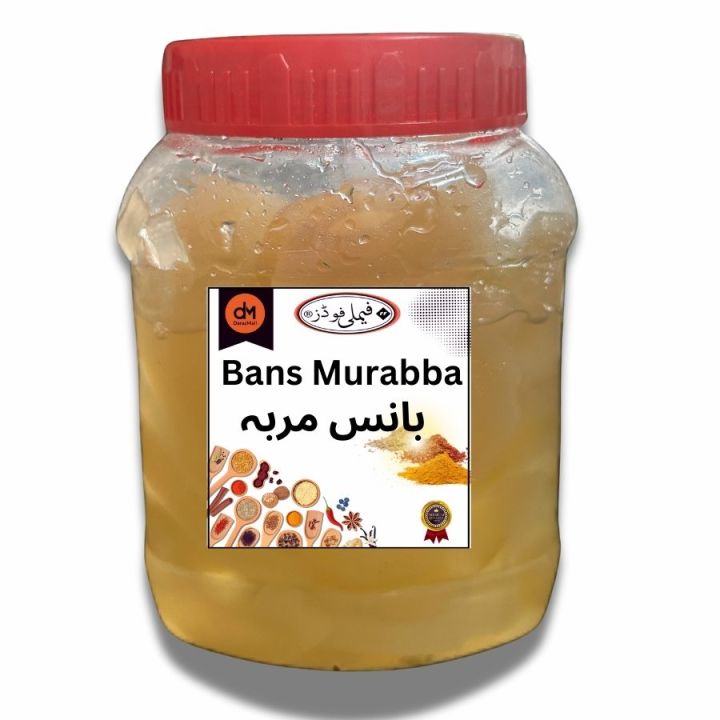 Bans Ka Murabba  بانس مربہ / Bamboo Preserve / Muraba Bans / Murabba - 500 Grams