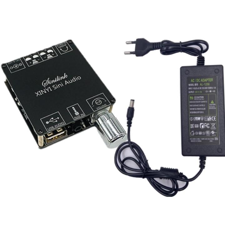 XY-C50L MINI Bluetooth 5.0 Wireless Audio Digital Power amplifier Stereo board 50Wx2 Bluetooth Amp Amplificador 3.5MM USB APP - XY-C50L With 12v5a
