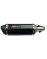 Akrapovic Carbon Fiber Exhaust - Black. 