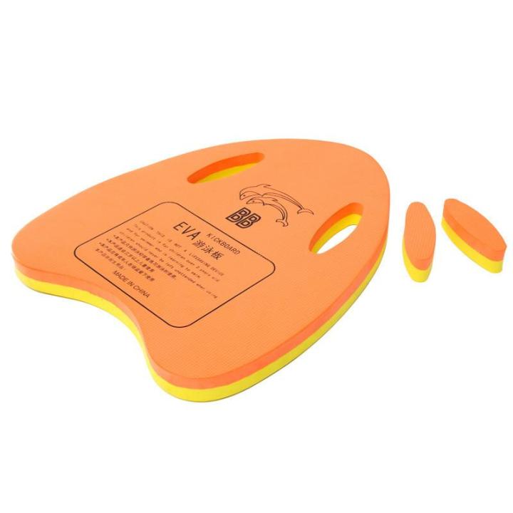 A%20Shaped%20Kick%20board%20Swim%20Board%20Float%20Board%20For%20Swimming%20Learning%20Child%20-%20Image%207