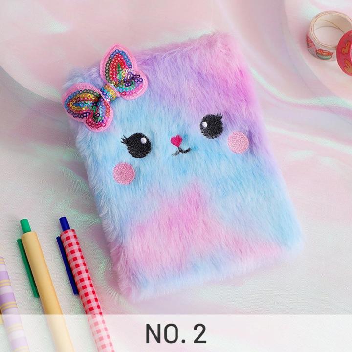 Fancy Diary For Girls High Quality And Beautiful