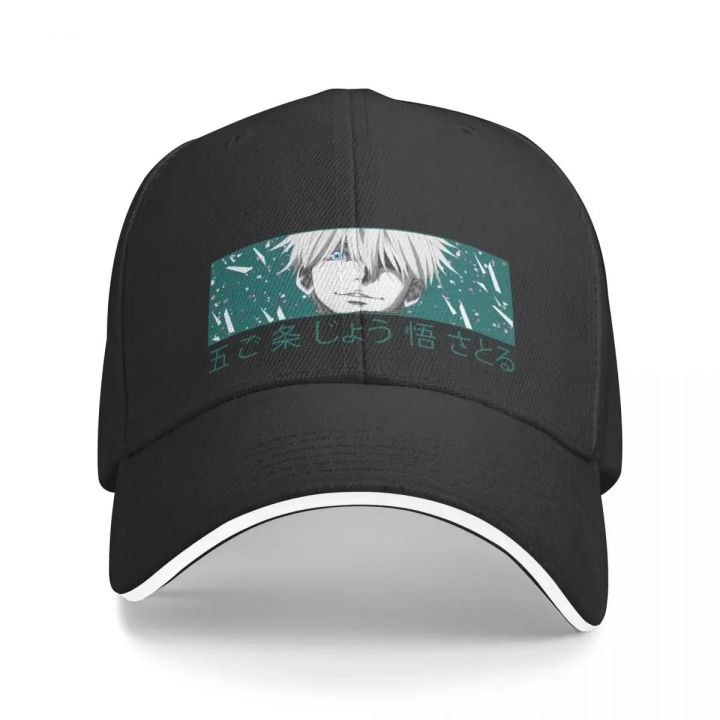 Gojo Satoru Green Baseball Cap Hip Hop Icon Woman Men's