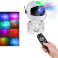 Astronaut Galaxy Star Projector Lamp - Rotating Starry Sky Night Light for Kids' Room. 