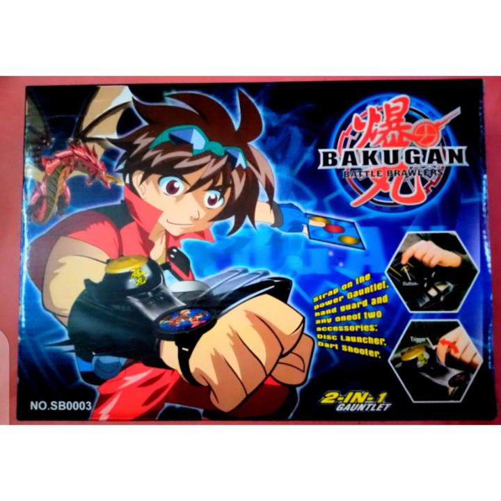 Bakugan Gauntlet (Dart and Disc Shooter toy)Box packed
