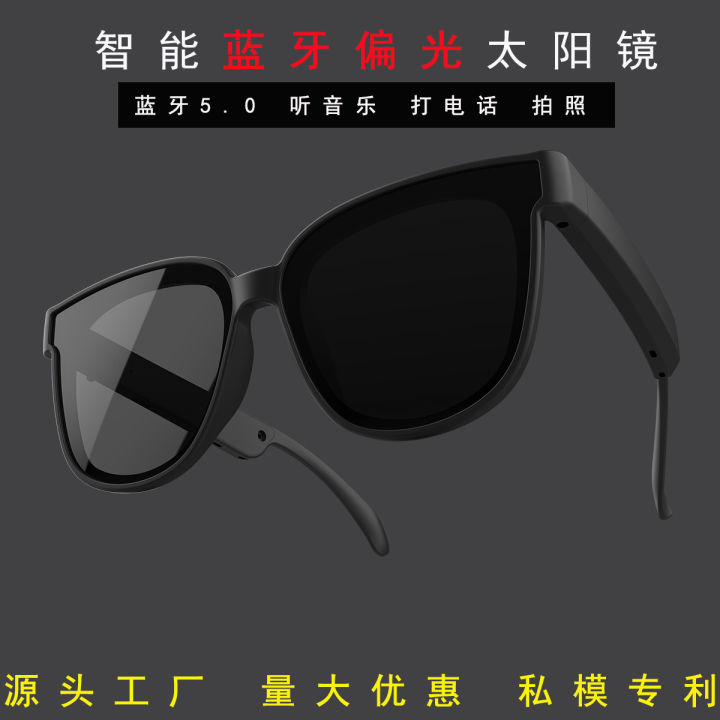 RAY BAN Le mobile phone camera eye new smart bluetooth headset polarized sunglasses AR sound mirror smart glasses