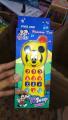 Mickey Mouse Phone Toys For Kids. 