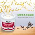 【BestGo】Kill bombs fume mist indoor cockroach medicine powerful kill smoked mosquitoes fly artifact cockroaches Nemesis pesticides. 