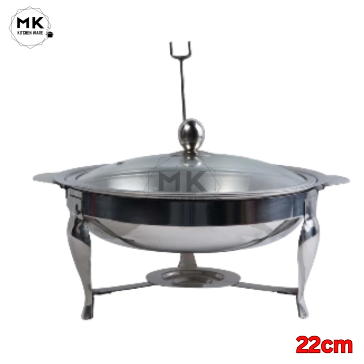 Chafing Dish & Serving Platter | Alpha 22cm Round Stainless Steel Chafing Dish & Serving Platter - 2.5L Capacity Buffet Dish for Dining Table & Home Use
