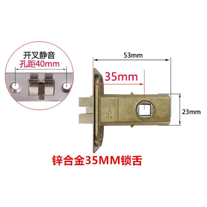 Small inclined concave curved three-bar bathroom door lock round ...