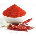 kashmiri red chilli powder 200g. 