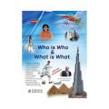 Caravan Book Of Who Is Who & What Is What | By Muhammad Soban Chaudhary And Ch. Ahmad Najib. 