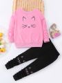 Real Boss By Rich Man Cute Kitty Meow Printed Girl's Cartoon Cat Graphic Crew Neck Sweatshirt Pullover Tops and Sweatpants Two Piece Outfit - Tshirts For Boys / Tshirts For Girls. 
