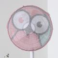 Fan Mesh Cover Honeycomb Dense Network Design Reusable Fan Dust Cover. 