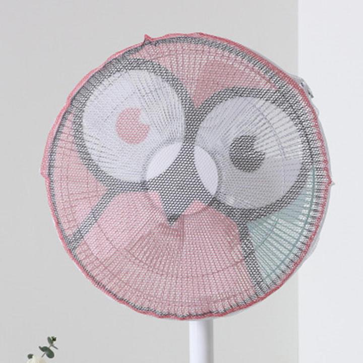 Fan Mesh Cover Honeycomb Dense Network Design Reusable Fan Dust Cover