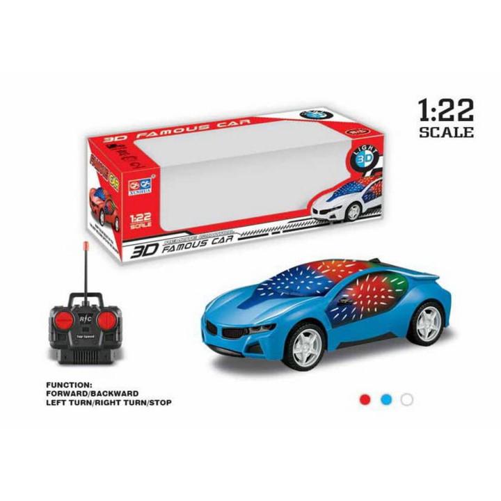 Remote CONTROL 3d car with lights - Toys Gallery