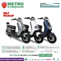 METRO E8S Range Maker Electric Scooter E-bike -White / Silver Gray / Matte Blue. 