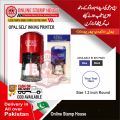 OPAL Printer SC32 Customized Circular Self Inking Stamp best for logos and round detail. 