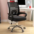 Home Office Chair Ergonomic Desk Chair Mesh for Computer with Lumbar Support Swivel Adjustable Mid Back Chair. 