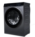 Haier -10kg - Steam Wash Series - Fully Automatic - Front Loading Washing Machine - HWM 100-BP14929S6 (525mm Big drum/ Steam Wash/ Hygiene Wash/ Smart Inverter Motor) 10 Years Warranty.. 