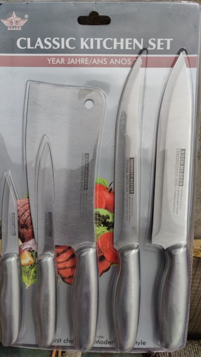 Professional%20Sharp%20Stainless%20Steel%20Durable%20Quality%20Kitchen%20Knives%20Set%20Kitchen%20Gadgets%20-%20Image%203