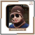 BIN-B Beanie cap-Wool cap with neck warmer for men women| Winter cap for Unisex. 