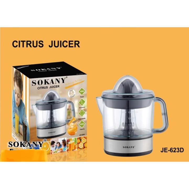 Orange juice extractor juicer maker juice presser electric machine best selling item