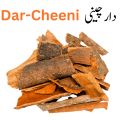 Dar Cheeni | Gram Masala Item | 100 Gram. 