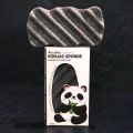Bamboo Charcoal Konjac Sponge (Large) | Body Cleansing/ Exfoliating Sponge | Body Sponge. 