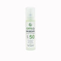 Moon Touch Glow Up Sunscreen Gel – SPF 50 – 50ml – Lightweight Sunblock – Non-Comedogenic – All Skin Types. 