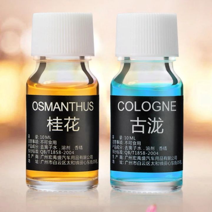 7 Flavors Essential Oils for Aroma Diffuser Air Humidifier Home Water-soluble 10ml Air Freshener Scents Fragrance Oil Perfume