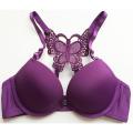 Butterfly Style Push-Up Bra - Front Open Padded Design for Women. 
