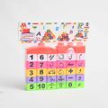 Multicolor Urdu & Numeric Character Blocks for Kids. 