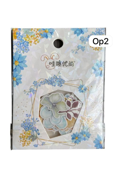 journaling%20flower%20sticker%20set%20(45%20sticker)%20-%20Image%202