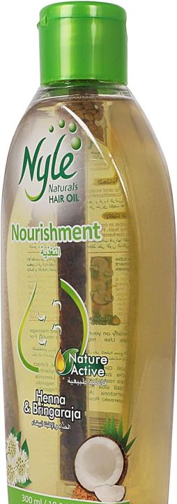 Nyle oil 200ml Made in UAE NYLE NOURISHMENT HERBAL HAIR OIL
