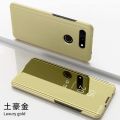 For OPPO A5s For OPPO A7 For OPPO A12 - Luxury Mirror View Full Body Protection Camera Protective Back Cover Case Front Cover Case Flip Cover Case For OPPO A5s For OPPO A7 For OPPO A12. 