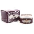 Bakhoor Almiss - 150gm Jar - SAC. 