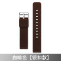 Honor Magih3 Silicone 2P Strap Watc2 Watch GT3 For Huawei GTro Smart GTc2 Bracelet 20mm. 